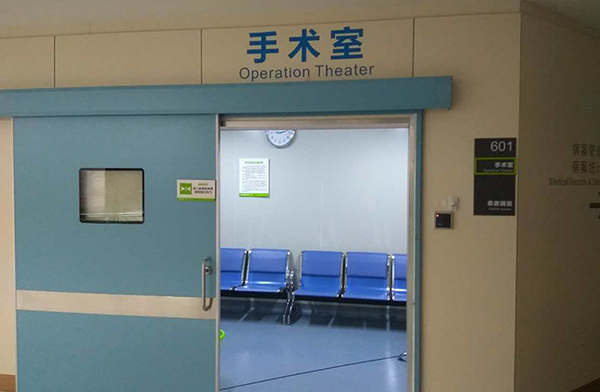广州手术室及中央空调